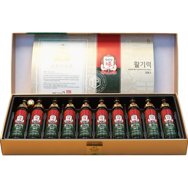 Nước hồng sâm KGC hộp 10 ống - Chính hãng sâm Chính phủ Hàn Quốc Jung Kwan Jang