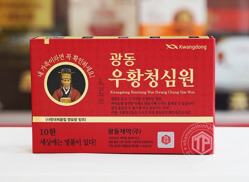 An cung ngưu Hàn Quốc Vũ Hoàng Thanh Tâm Kwangdong nhập khẩu chính hãng An cung ngưu Hàn Quốc Vũ Hoàng Thanh Tâm Kwangdong nhập khẩu chính hãng