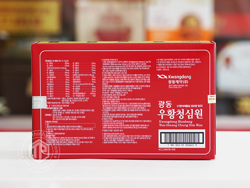 An cung ngưu Hàn Quốc Vũ Hoàng Thanh Tâm Kwangdong nhập khẩu chính hãng An cung ngưu Hàn Quốc Vũ Hoàng Thanh Tâm Kwangdong nhập khẩu chính hãng