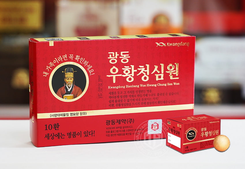 An cung ngưu Hàn Quốc Vũ Hoàng Thanh Tâm Kwangdong nhập khẩu chính hãng An cung ngưu Hàn Quốc Vũ Hoàng Thanh Tâm Kwangdong nhập khẩu chính hãng