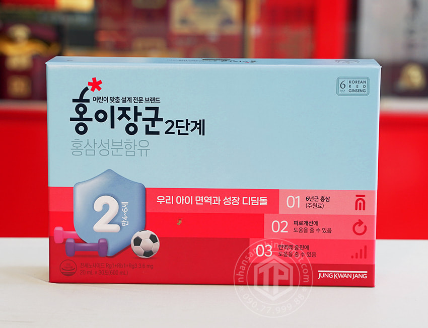 Hồng sâm Baby KGC KID 2 cao cấp cho trẻ hộp chính hãng sâm Chính phủ Jung Kwan Jang hộp 30 gói Hồng sâm Baby KGC KID 2 cao cấp cho trẻ hộp chính hãng sâm Chính phủ Jung Kwan Jang hộp 30 gói