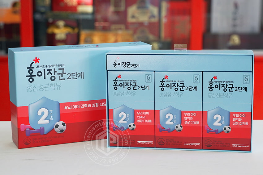 Hồng sâm Baby KGC KID 2 cao cấp cho trẻ hộp chính hãng sâm Chính phủ Jung Kwan Jang hộp 30 gói Hồng sâm Baby KGC KID 2 cao cấp cho trẻ hộp chính hãng sâm Chính phủ Jung Kwan Jang hộp 30 gói