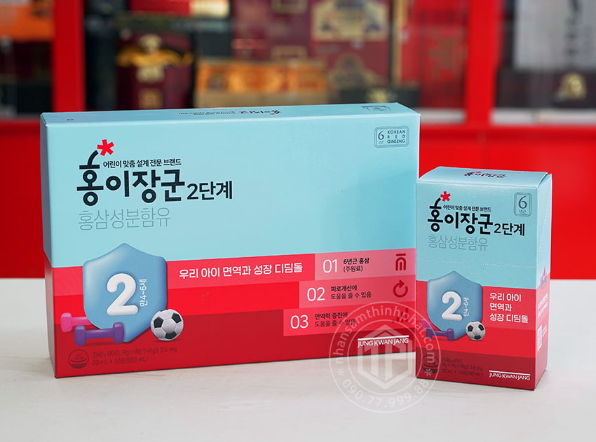 Hồng sâm Baby KGC KID 2 cao cấp cho trẻ hộp chính hãng sâm Chính phủ Jung Kwan Jang hộp 30 gói Hồng sâm Baby KGC KID 2 cao cấp cho trẻ hộp chính hãng sâm Chính phủ Jung Kwan Jang hộp 30 gói