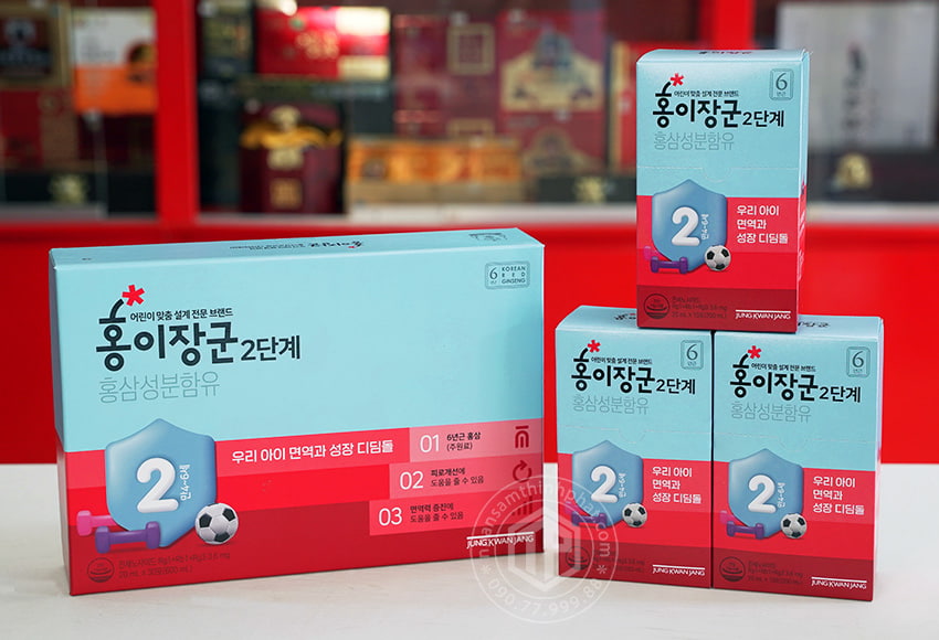 Hồng sâm Baby KGC KID 2 cao cấp cho trẻ hộp chính hãng sâm Chính phủ Jung Kwan Jang hộp 30 gói Hồng sâm Baby KGC KID 2 cao cấp cho trẻ hộp chính hãng sâm Chính phủ Jung Kwan Jang hộp 30 gói