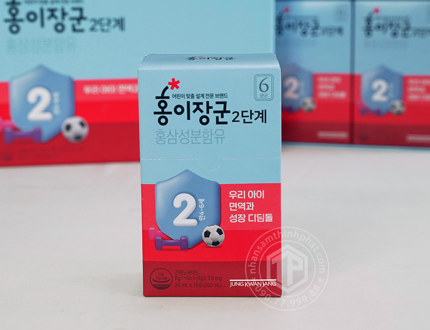 Hồng sâm Baby KGC KID 2 cao cấp cho trẻ hộp chính hãng sâm Chính phủ Jung Kwan Jang hộp 30 gói Hồng sâm Baby KGC KID 2 cao cấp cho trẻ hộp chính hãng sâm Chính phủ Jung Kwan Jang hộp 30 gói