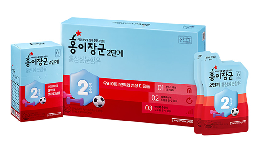 Hồng sâm Baby KGC KID 2 cao cấp cho trẻ hộp chính hãng sâm Chính phủ Jung Kwan Jang hộp 30 gói Hồng sâm Baby KGC KID 2 cao cấp cho trẻ hộp chính hãng sâm Chính phủ Jung Kwan Jang hộp 30 gói