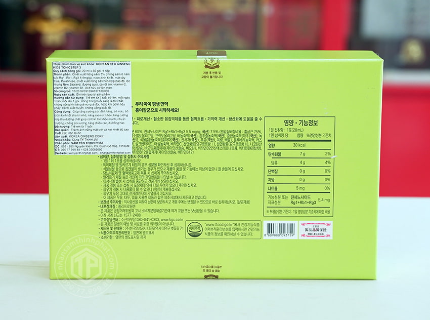 Nước hồng sâm KGC 3 CHILD cao cấp cho trẻ em hộp 30 gói x 20ml Nước hồng sâm KGC 3 CHILD cao cấp cho trẻ em hộp 30 gói x 20ml