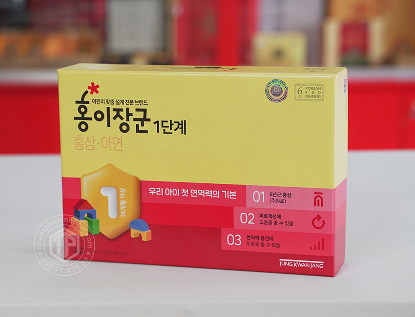 Nước hồng sâm Baby cho trẻ em cao cấp Sâm Chính phủ KGC Jung Kwan Jang hộp 30 gói x 15ml Nước hồng sâm Baby cho trẻ em cao cấp Sâm Chính phủ KGC Jung Kwan Jang hộp 30 gói x 15ml