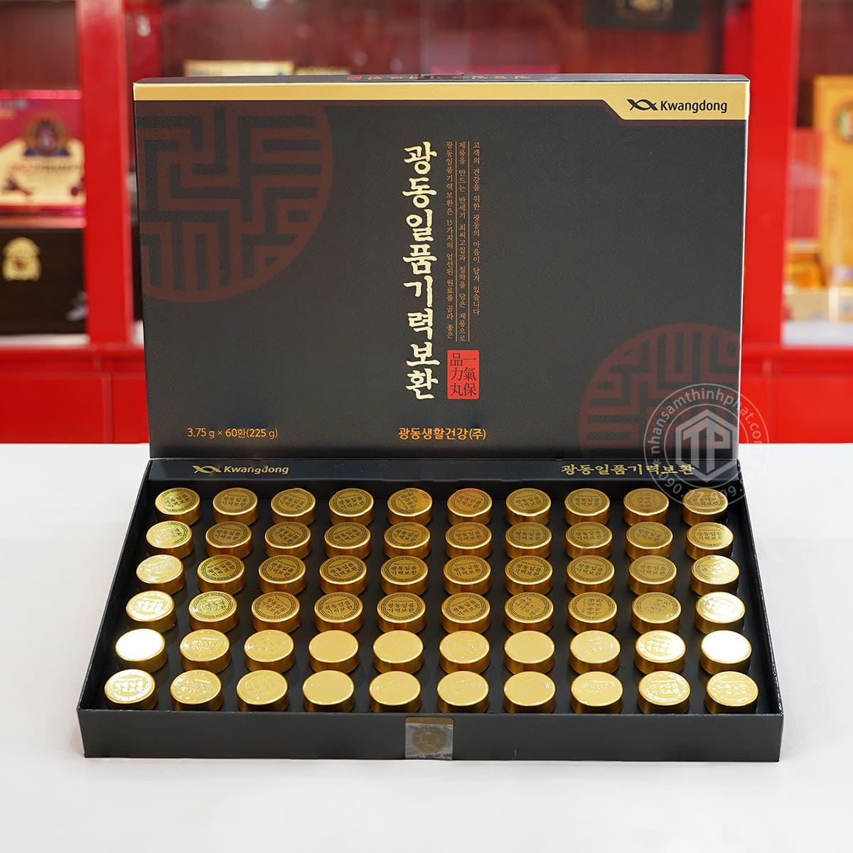 An cung Kwangdong hộp 60 viên An cung Kwangdong hộp 60 viên