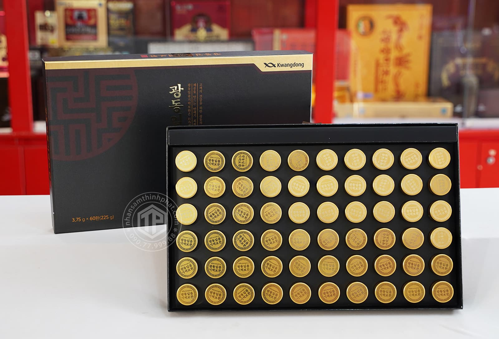 An cung Kwangdong hộp 60 viên An cung Kwangdong hộp 60 viên