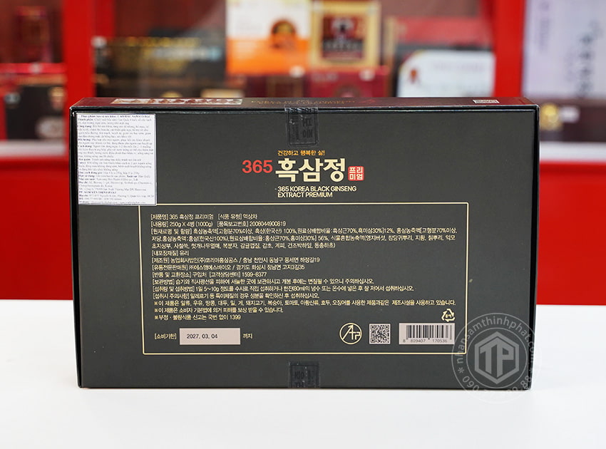 Cao hắc sâm Hàn Quốc 6 năm tuổi hộp 4 lọ 250g Cao hắc sâm Hàn Quốc 6 năm tuổi hộp 4 lọ 250g