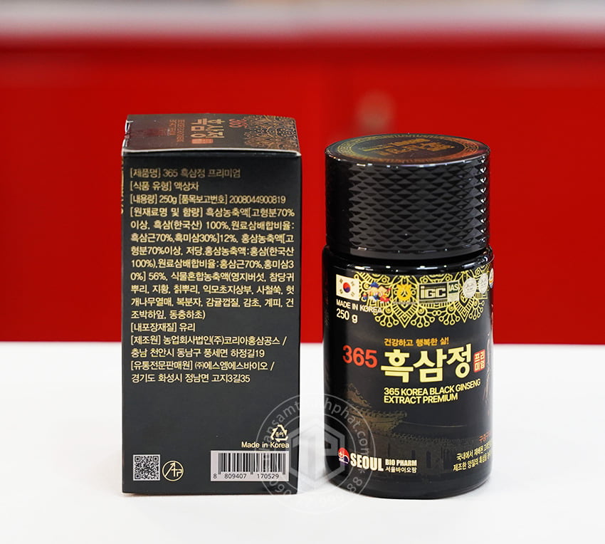 Cao hắc sâm Hàn Quốc 6 năm tuổi hộp 4 lọ 250g Cao hắc sâm Hàn Quốc 6 năm tuổi hộp 4 lọ 250g
