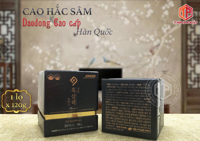 Cao hắc sâm Hàn Quốc Daedong Cao Cấp 1 lọ x 120g Cao hắc sâm Hàn Quốc Daedong Cao Cấp 1 lọ x 120g