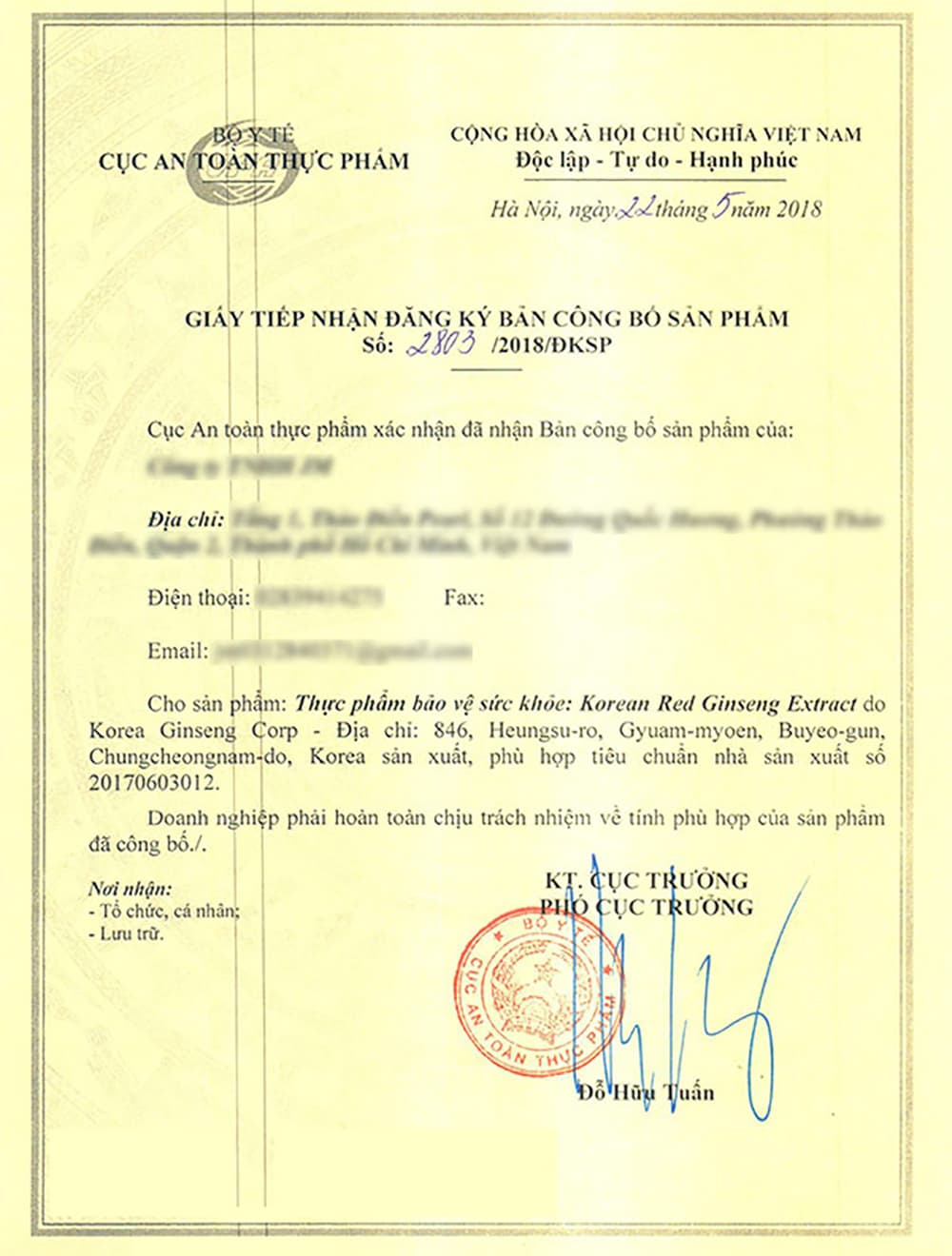 Cao hồng sâm Chính phủ Hàn Quốc cao cấp KGC Jung Kwan Jang 240g Cao hồng sâm Chính phủ Hàn Quốc cao cấp KGC Jung Kwan Jang 240g