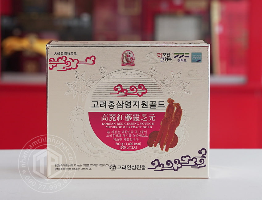 Cao hồng sâm linh chi Hàn Quốc Gold hộp 2 lọ x 300g Cao hồng sâm linh chi Hàn Quốc Gold hộp 2 lọ x 300g