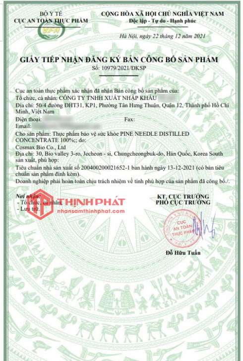 Giấy tiếp nhận đăng ký công bố sản phẩm Tinh Dầu Thông Đỏ Hàn Quốc Kwangdong Chính hãng 120 Viên Giấy tiếp nhận đăng ký công bố sản phẩm Tinh Dầu Thông Đỏ Hàn Quốc Kwangdong Chính hãng 120 Viên