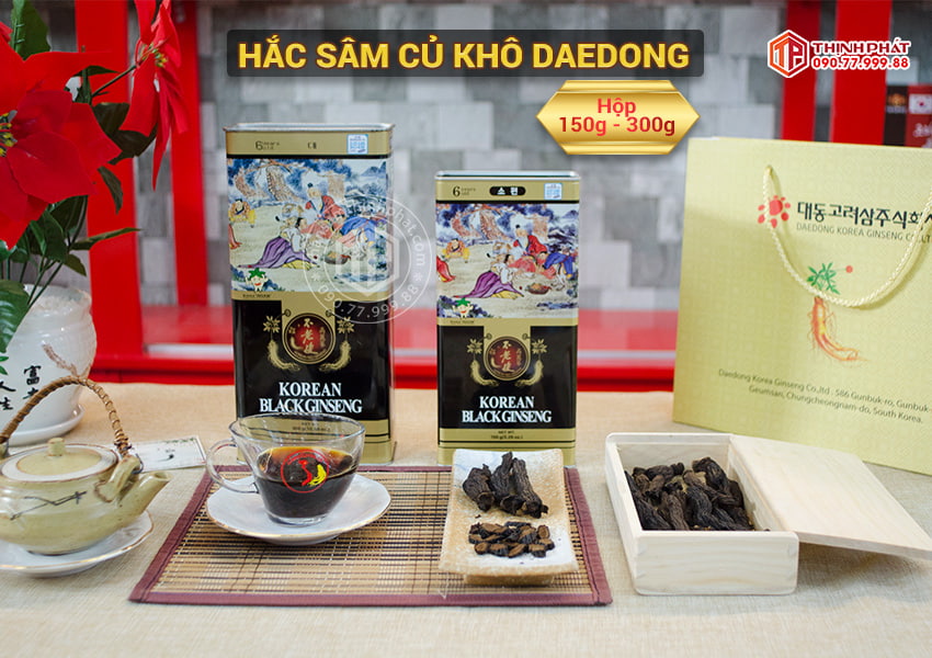 Hắc sâm củ khô 150g hộp thiếc chính hãng Deadong Hàn Quốc Hắc sâm củ khô 150g hộp thiếc chính hãng Deadong Hàn Quốc
