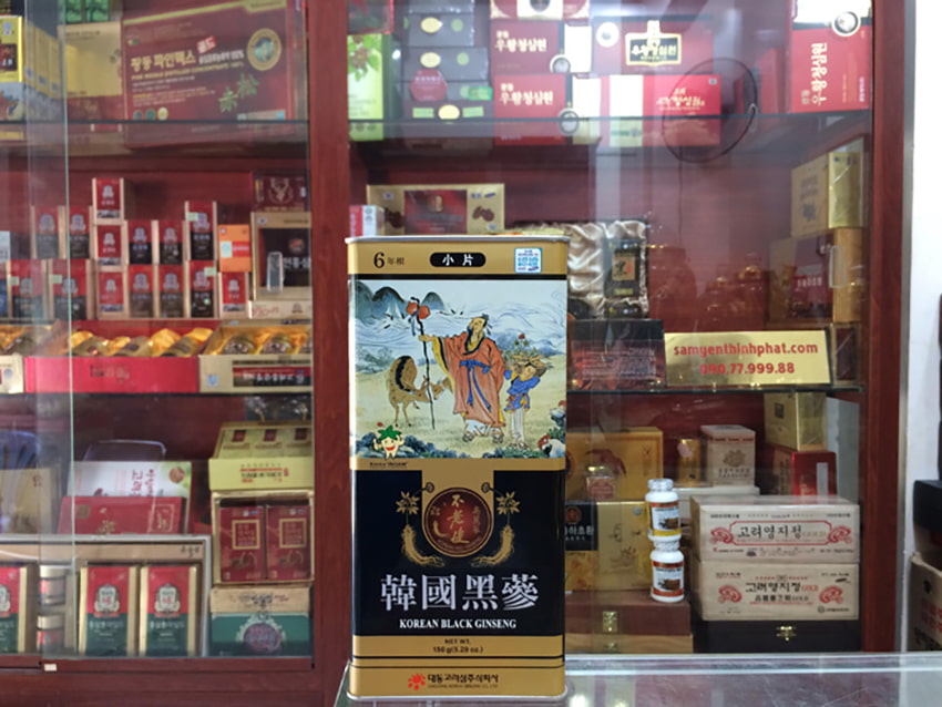 Hắc sâm củ khô 150g hộp thiếc chính hãng Deadong Hàn Quốc Hắc sâm củ khô 150g hộp thiếc chính hãng Deadong Hàn Quốc