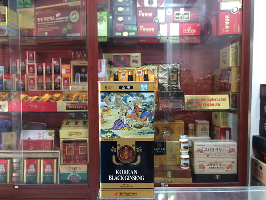 Hắc sâm củ khô 150g hộp thiếc chính hãng Deadong Hàn Quốc Hắc sâm củ khô 150g hộp thiếc chính hãng Deadong Hàn Quốc