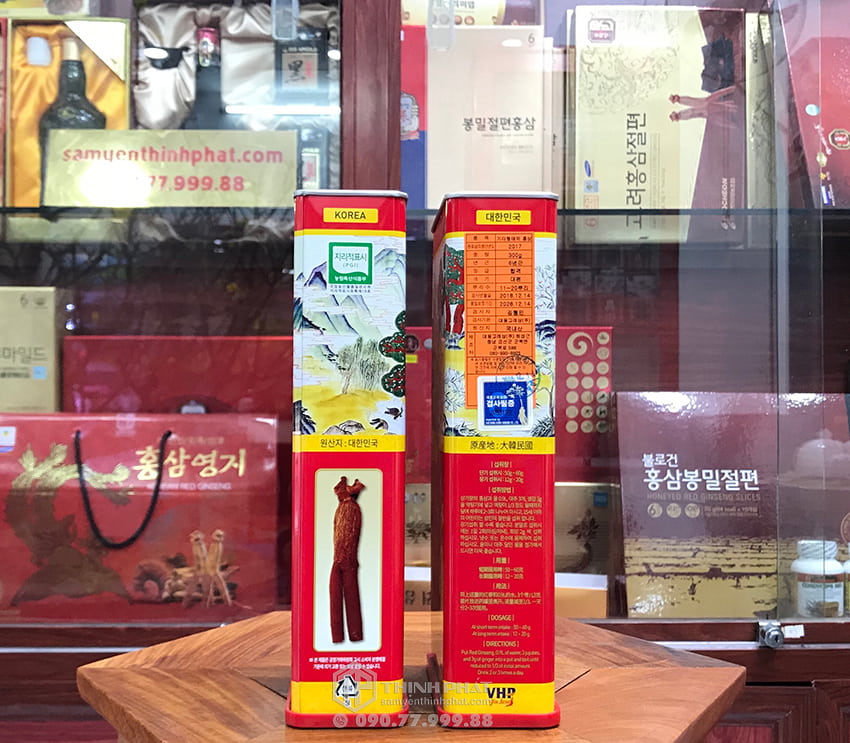 Hồng sâm khô hộp thiếc 300g 11 - 20 củ chính hãng Daedong Hàn Quốc Hồng sâm khô hộp thiếc 300g 11 - 20 củ chính hãng Daedong Hàn Quốc