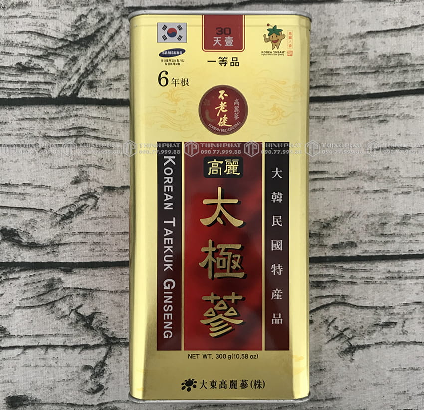Thiên sâm củ khô Hàn Quốc chính hãng Daedong hộp 300g hộp thiếc 30 củ Thiên sâm củ khô Hàn Quốc chính hãng Daedong hộp 300g hộp thiếc 30 củ