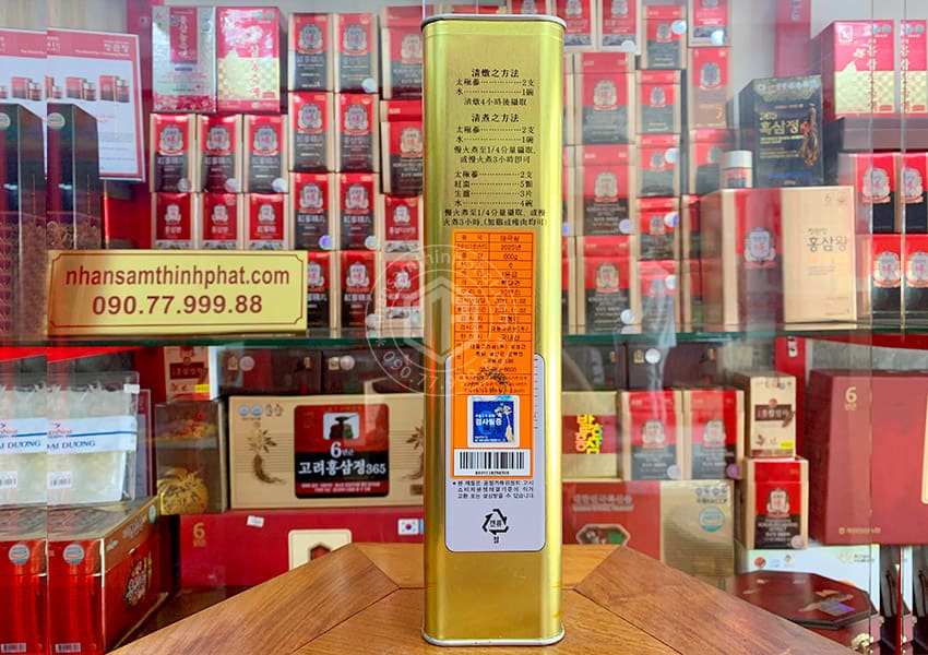 Thiên sâm củ khô Hàn Quốc chính hãng Daedong hộp 600g hộp thiếc 20 củ
