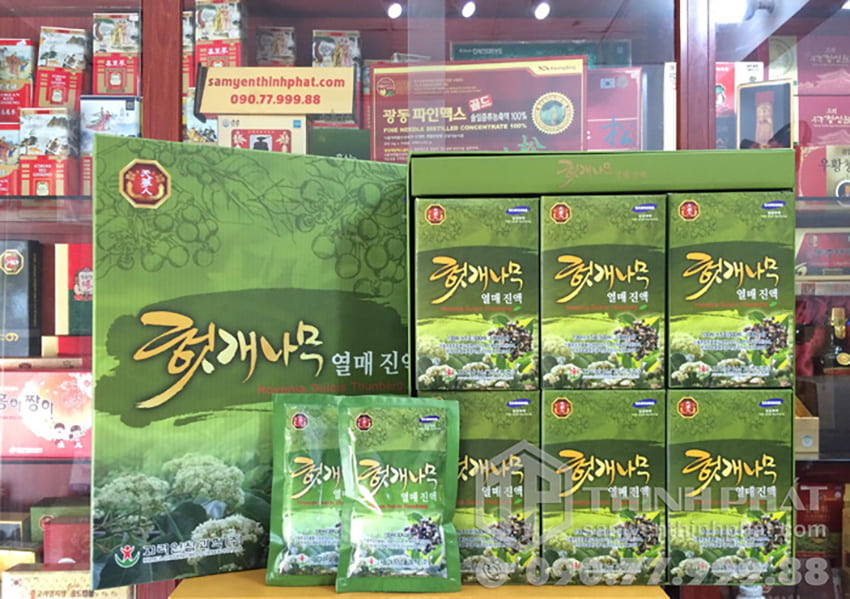 Nước hồng sâm bổ gan Hàn Quốc chính hãng Bio Hàn Quốc Nước hồng sâm bổ gan Hàn Quốc chính hãng Bio Hàn Quốc