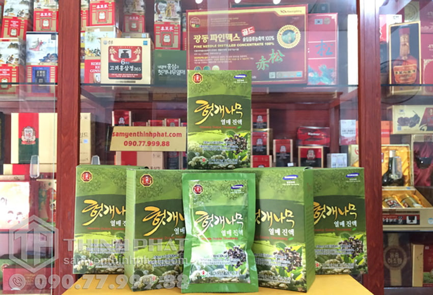 Nước hồng sâm bổ gan Hàn Quốc chính hãng Bio Hàn Quốc Nước hồng sâm bổ gan Hàn Quốc chính hãng Bio Hàn Quốc