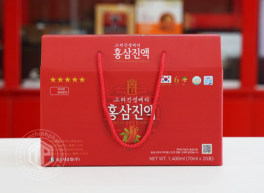 Nước hồng sâm DongWon chính hãng Hàn Quốc 6 năm tuổi hộp 20 gói x 70 ml Nước hồng sâm DongWon chính hãng Hàn Quốc 6 năm tuổi hộp 20 gói x 70 ml
