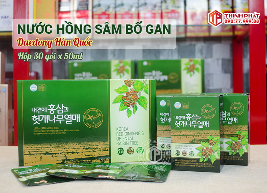 Nước hồng sâm Hàn Quốc bổ gan hãng Daedong 30 gói 50ml Nước hồng sâm Hàn Quốc bổ gan hãng Daedong 30 gói 50ml