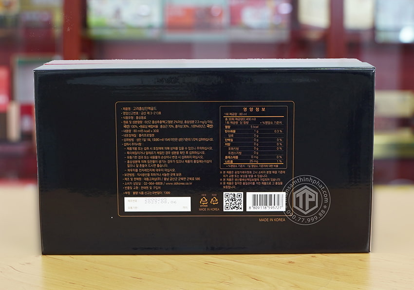 Nước hồng sâm Hàn Quốc Premium Nước hồng sâm Hàn Quốc Premium