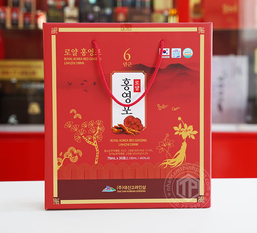 Nước hồng sấm linh chi Daesan Hàn Quốc hộp 30 gói x 70ml Nước hồng sấm linh chi Daesan Hàn Quốc hộp 30 gói x 70ml