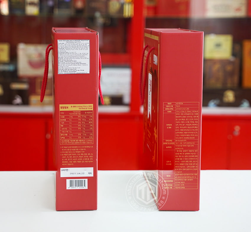 Nước hồng sấm linh chi Daesan Hàn Quốc hộp 30 gói x 70ml Nước hồng sấm linh chi Daesan Hàn Quốc hộp 30 gói x 70ml