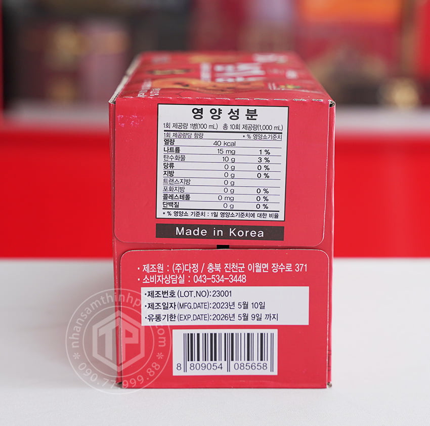 Nước hồng sâm linh chi KGS Hàn Quốc hộp 10 chai Nước hồng sâm linh chi KGS Hàn Quốc hộp 10 chai