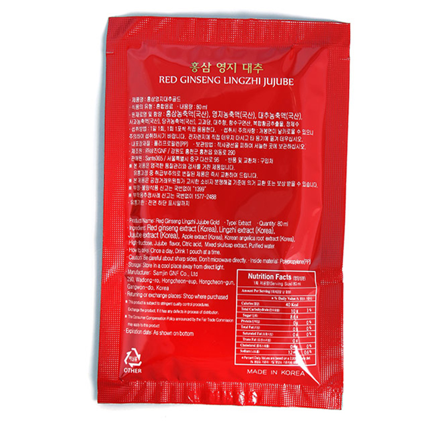 Nước hồng sâm linh chi táo đỏ Hàn Quốc hộp 30 gói x 80ml Nước hồng sâm linh chi táo đỏ Hàn Quốc hộp 30 gói x 80ml