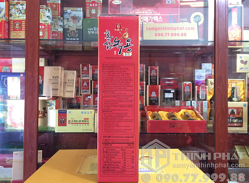 Nước tinh chất hồng sâm nhung hươu Hàn Quốc hộp 30 gói Nước tinh chất hồng sâm nhung hươu Hàn Quốc hộp 30 gói