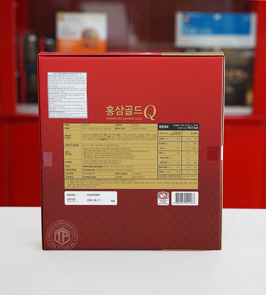Nước hồng sâm nhung hươu linh chi Nước hồng sâm nhung hươu linh chi