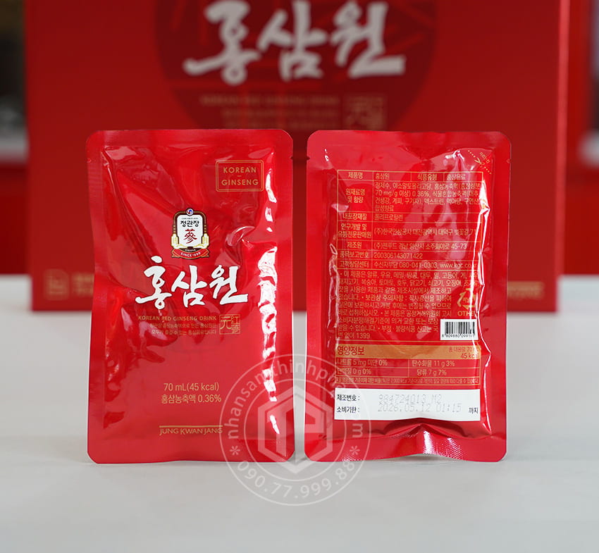 Nước hồng sâm Won cao cấp KGC sâm Chính phủ Hàn Quốc Jung Kwan Jang hộp 30 gói Nước hồng sâm Won cao cấp KGC sâm Chính phủ Hàn Quốc Jung Kwan Jang hộp 30 gói
