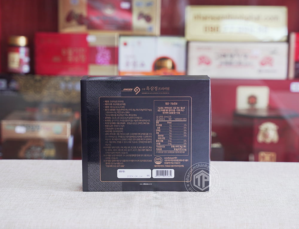 Tinh chất hắc sâm pha sẵn cao cấp Daedong Hàn Quốc hộp 30 gói x 10ml Tinh chất hắc sâm pha sẵn cao cấp Daedong Hàn Quốc hộp 30 gói x 10ml