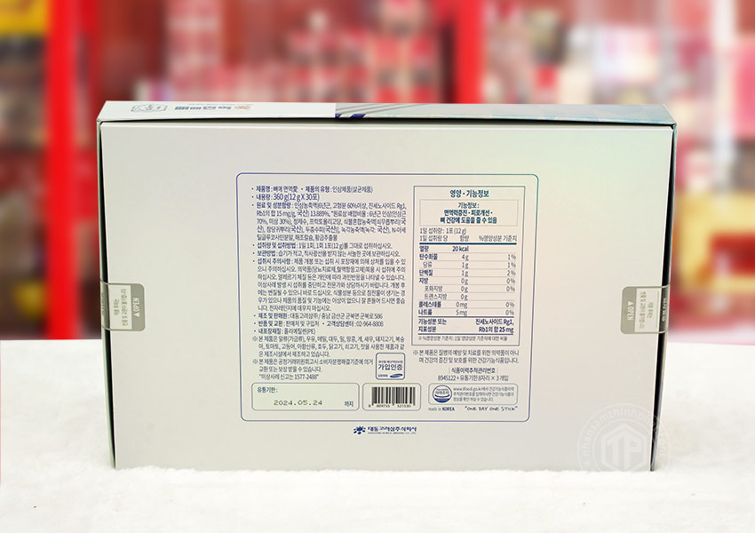 Tinh chất nhân sâm bổ xương khớp hộp 30 gói x 12g Tinh chất nhân sâm bổ xương khớp hộp 30 gói x 12g