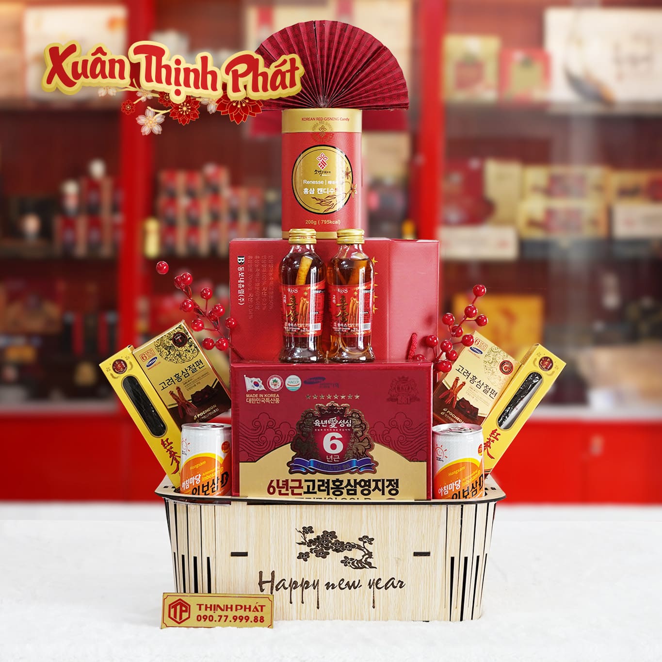 Giỏ Quà Sức Khỏe Xuân Thịnh Phát Giỏ Quà Sức Khỏe Xuân Thịnh Phát