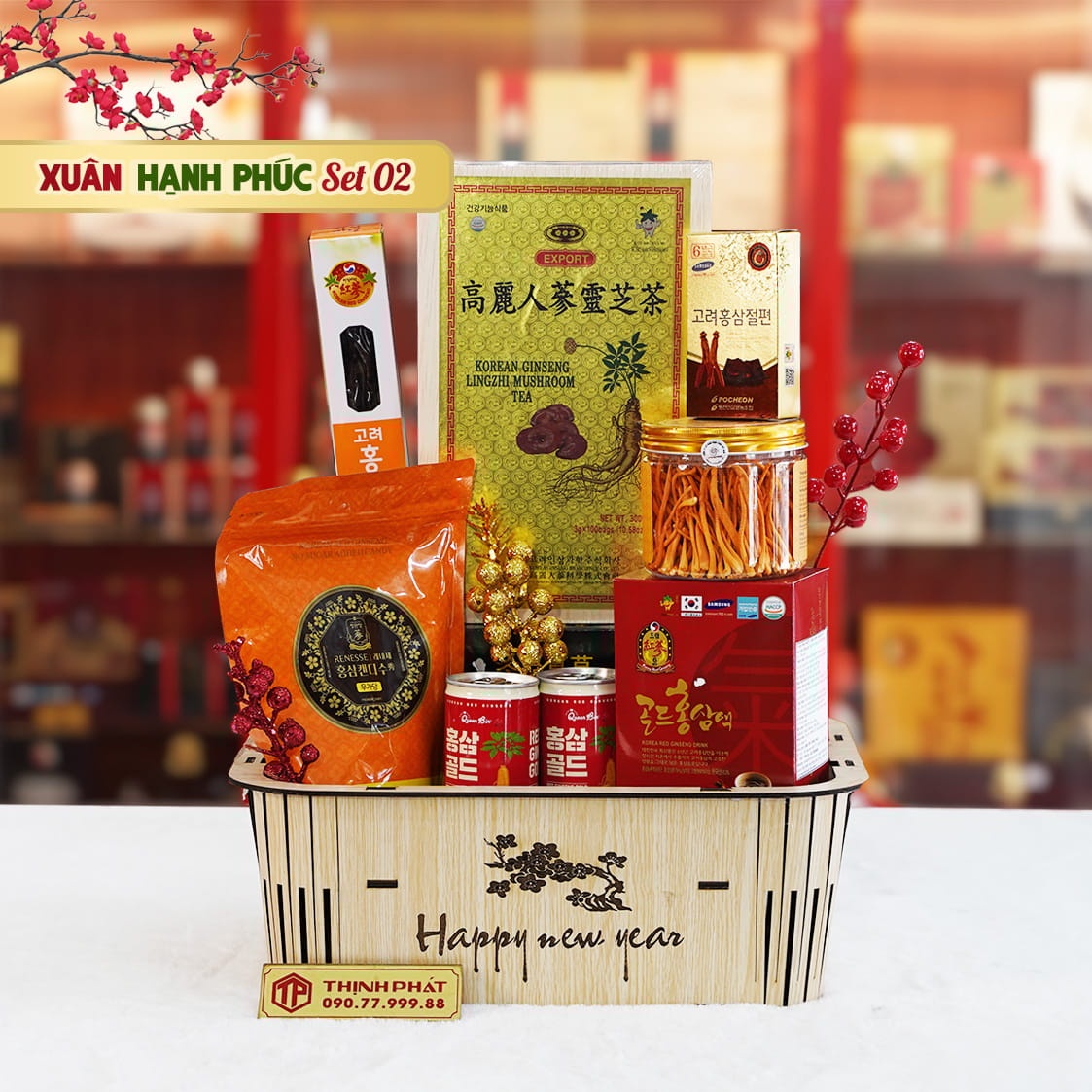 Giỏ Quà Xuân Hạnh Phúc Set 2 Giỏ Quà Xuân Hạnh Phúc Set 2