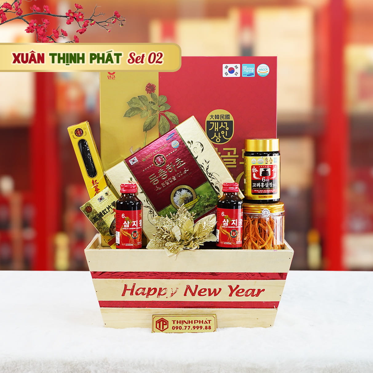 Giỏ Quà Sức Khỏe Xuân Thịnh Phát Set 2 Giỏ Quà Sức Khỏe Xuân Thịnh Phát Set 2