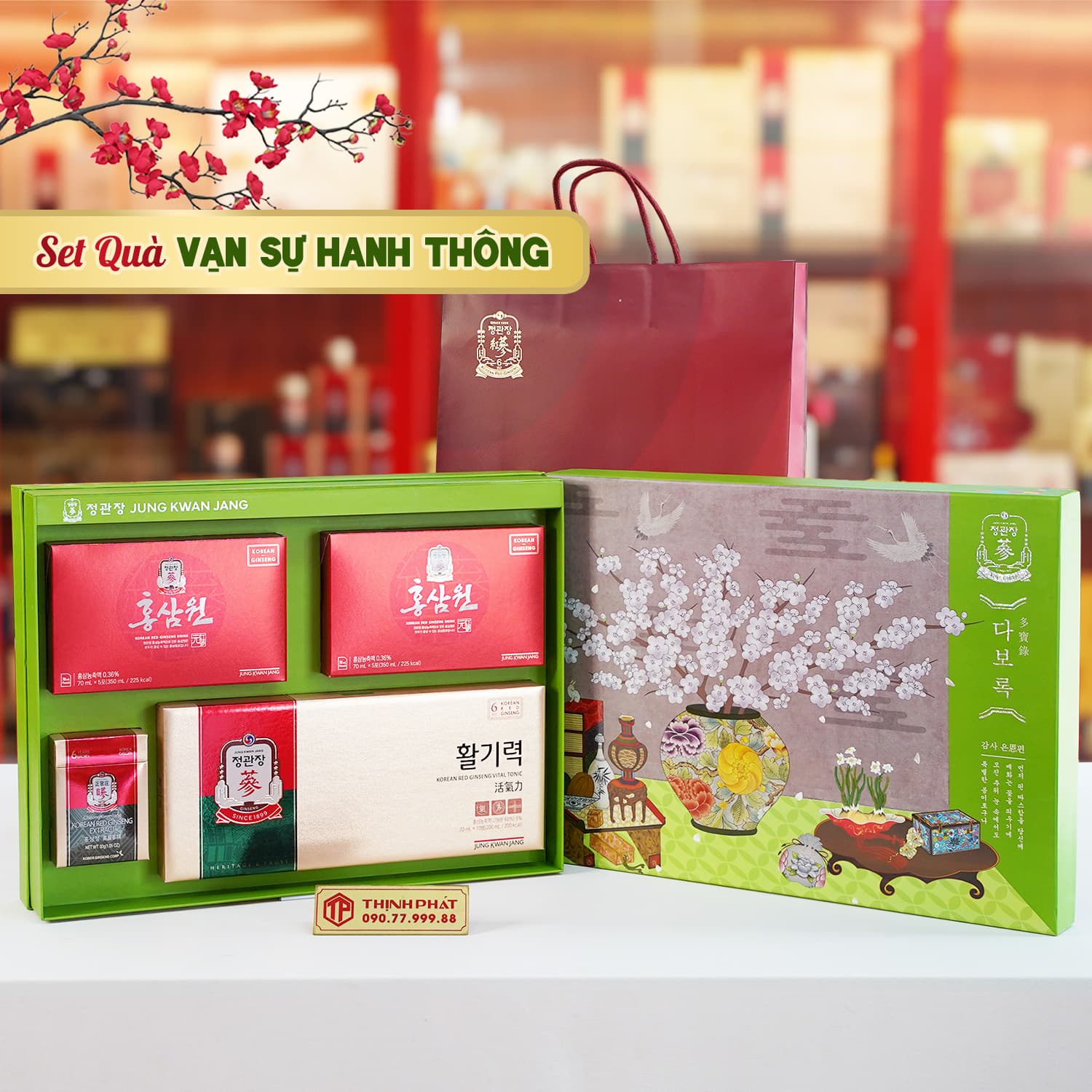 Set Quà Tặng Vạn Sự Hanh Thông Set Quà Tặng Vạn Sự Hanh Thông