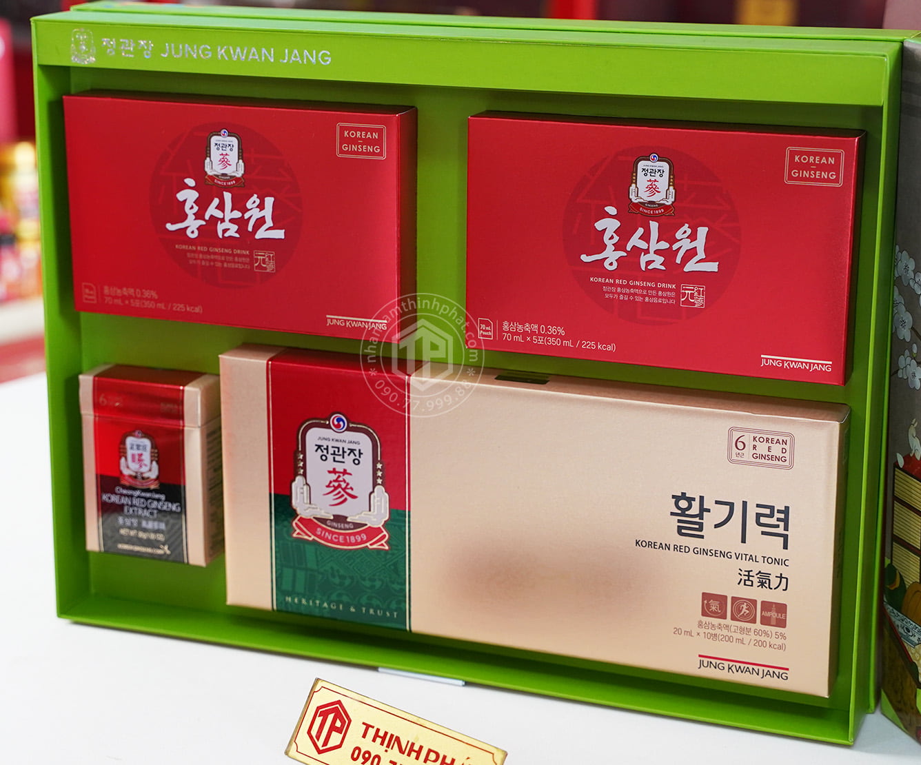 Set Quà Tặng Vạn Sự Hanh Thông Set Quà Tặng Vạn Sự Hanh Thông