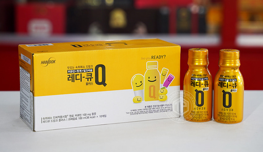 Nước uống giải rượu Hàn Quốc hộp 10 chai x 100ml Nước uống giải rượu Hàn Quốc hộp 10 chai x 100ml