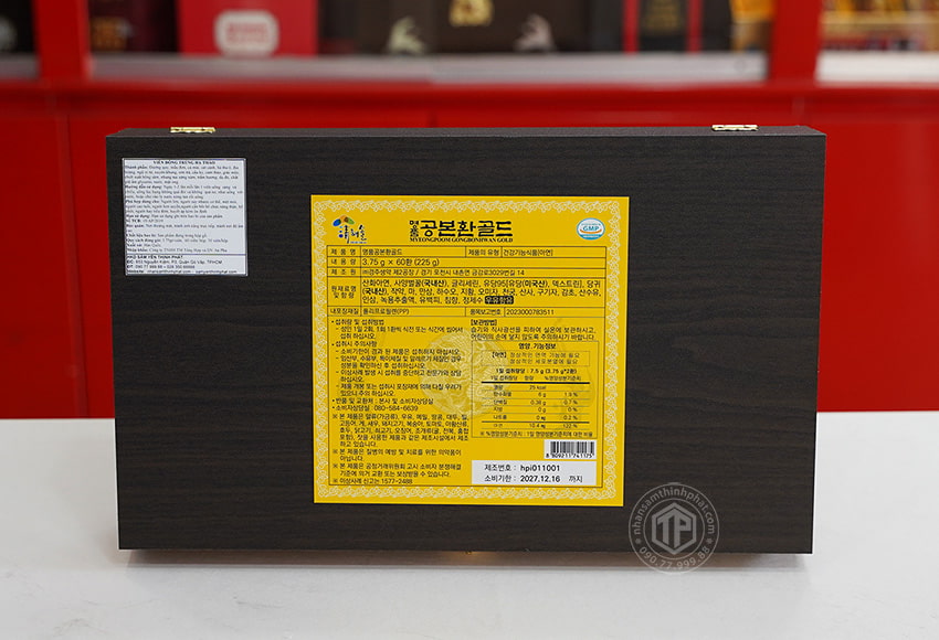 Viên Đông Trùng Hạ Thảo Hàn Quốc hộp gỗ 60 viên Viên Đông Trùng Hạ Thảo Hàn Quốc hộp gỗ 60 viên
