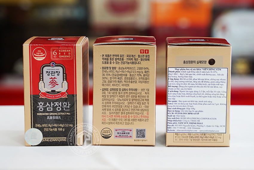 Viên cao hồng sâm cao cấp KGC Jung Kwan Jang lọ 168g Viên cao hồng sâm cao cấp KGC Jung Kwan Jang lọ 168g