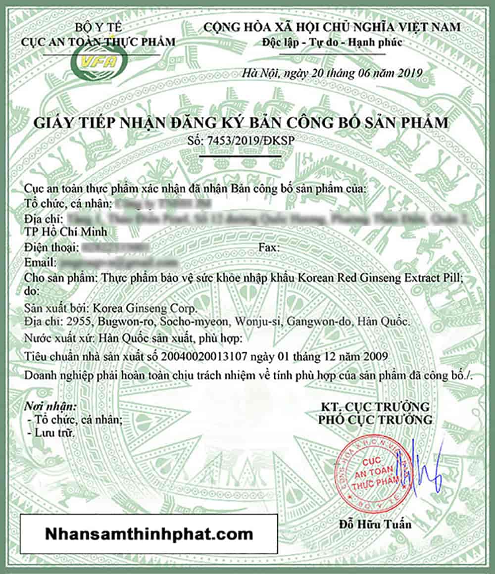 Viên cao hồng sâm cao cấp KGC Jung Kwan Jang lọ 168g Viên cao hồng sâm cao cấp KGC Jung Kwan Jang lọ 168g