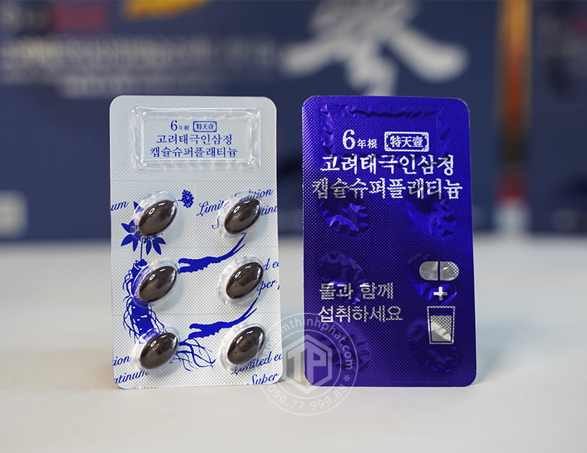 Viên thiên sâm đông trùng hạ thảo cao cấp hộp 180 viên Viên thiên sâm đông trùng hạ thảo cao cấp hộp 180 viên